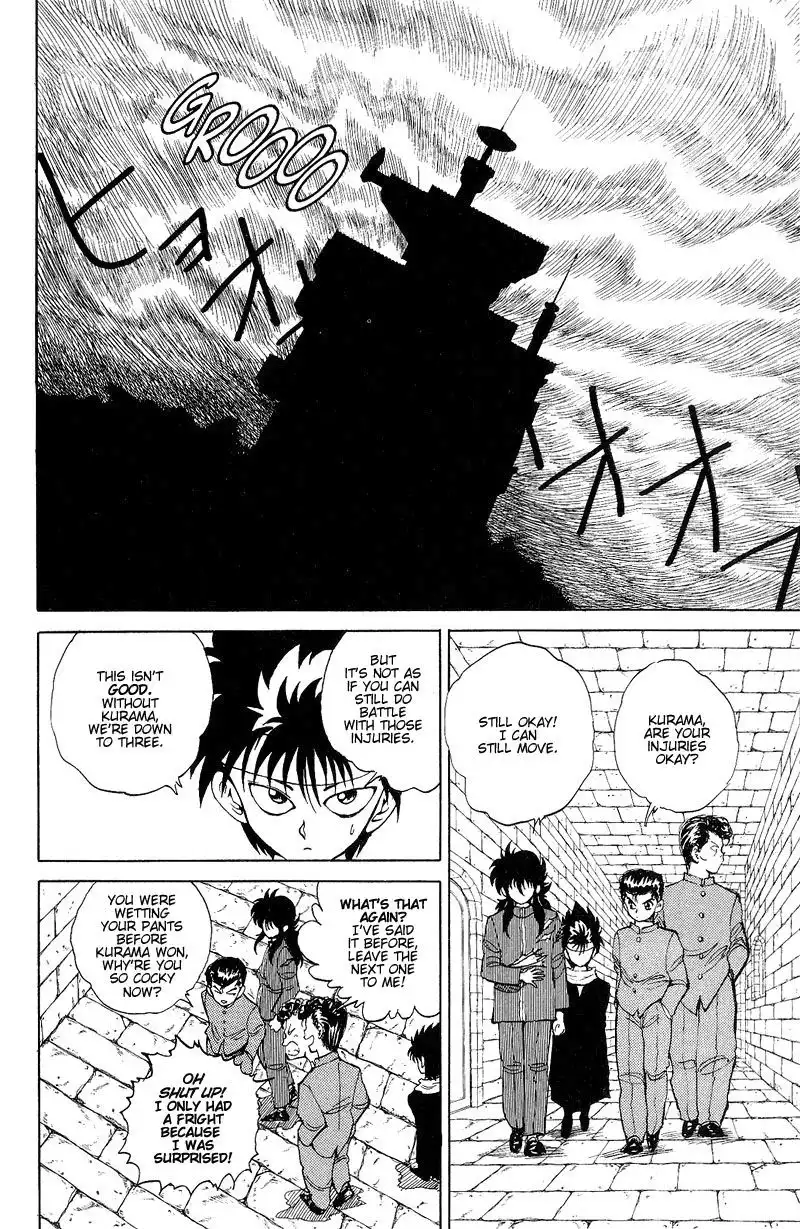 Yu Yu Hakusho Chapter 37 4